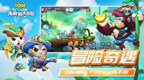 雷火官方网站入口